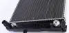 Радіатор охолодження AUDI A6 C5 (4B2) MAHLE MAHLE / KNECHT CR 648 000S (фото 6)