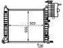 A_Радіатор 569 mm MERCEDES V-Class (638/2) / Vito =&quot;&quot; Mahle MAHLE / KNECHT CR679000P (фото 2)