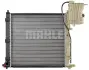 A_Радіатор 569 mm MERCEDES V-Class (638/2) / Vito =&quot;&quot; Mahle MAHLE / KNECHT CR679000P (фото 3)