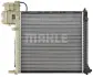 A_Радіатор 569 mm MERCEDES V-Class (638/2) / Vito =&quot;&quot; Mahle MAHLE / KNECHT CR679000P (фото 6)