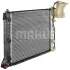 A_Радіатор 569 mm MERCEDES V-Class (638/2) / Vito =&quot;&quot; Mahle MAHLE / KNECHT CR679000P (фото 8)