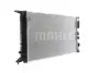 Радіатор охолодження Audi A4/A5/A6/Q3/Q5 1.4-3.0d 07-16 (АКПП) MAHLE MAHLE / KNECHT CR 910 000S (фото 5)