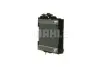 Радіатор охолодження BMW 5 (F10)/7 (F01-F04) 08-16 N54/N55/N57/N63 MAHLE MAHLE / KNECHT CR 923 000P (фото 3)