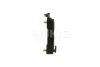 Радіатор охолодження BMW 5 (F10)/7 (F01-F04) 08-16 N54/N55/N57/N63 MAHLE MAHLE / KNECHT CR 923 000P (фото 4)
