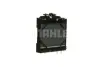 Радіатор охолодження BMW 5 (F10)/7 (F01-F04) 08-16 N54/N55/N57/N63 MAHLE MAHLE / KNECHT CR 923 000P (фото 5)
