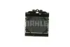 Радіатор охолодження BMW 5 (F10)/7 (F01-F04) 08-16 N54/N55/N57/N63 MAHLE MAHLE / KNECHT CR 923 000P (фото 6)