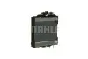 Радіатор охолодження BMW 5 (F10)/7 (F01-F04) 08-16 N54/N55/N57/N63 MAHLE MAHLE / KNECHT CR 923 000P (фото 9)