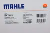 Фільтр АКПП Mazda 3 1.4/1.6/2.0 03-09/6 1.8-2.5 02-07/Ford Focus 98-12 (з прокладкою) KNECHT MAHLE / KNECHT HX 149D (фото 5)