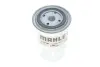 Фильтр топливный в сборе KNECHT MAHLE / KNECHT KC 208 (фото 4)