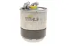 Фильтр топливный в сборе MAHLE MAHLE / KNECHT KL 228/2D (фото 5)
