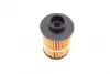 Фильтр топливный в сборе KNECHT MAHLE / KNECHT KX 208D (фото 4)