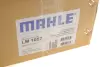 Коллектор впускной MAHLE / KNECHT LM 1057 (фото 2)