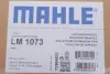 Колектор впускний BMW N57D30 (вир-во MAHLE) MAHLE / KNECHT LM 1073 (фото 2)