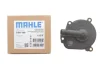 Крышка масляного фильтра LOS189 MAHLE MAHLE / KNECHT LOS 189 (фото 2)