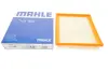 Повітряний фільтр KNECHT MAHLE / KNECHT LX1288 (фото 1)
