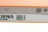 Фільтр повітряний BMW 2 (F23/F22/F87)/3 (F30/F80/F34/F31) 3.0i 12- KNECHT MAHLE / KNECHT LX 2076/3 (фото 4)