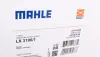Фільтр повітряний Suzuki Vitara II 1.6 15-/SX4 1.6 13- KNECHT MAHLE / KNECHT LX 3196/1 (фото 4)