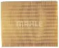 Фільтр повітряний Mahle BMW ="" Mahle MAHLE / KNECHT LX422 (фото 3)