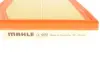 Фільтр повітряний Mahle MERCEDES C180/C300/E200 \'\'M264 \'\'18>> ="" Mahle MAHLE / KNECHT LX4872 (фото 5)