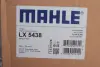 Фільтр повітряний MB Actros/Arocs 19-/Antos 12-18 (заміна LX 3556) MAHLE MAHLE / KNECHT LX 5438 (фото 2)