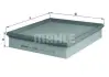 Фільтр повітряний Mahle Rover ="" Mahle MAHLE / KNECHT LX889 (фото 1)