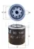 Фільтр масляний Mahle Nissan ="" Mahle MAHLE / KNECHT OC140 (фото 1)