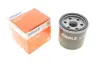 Фільтр масляний Renault Megane III 2.0CVT 09-/IV 1.6TCe 16-/Laguna III 2.0/3.5i 07- (h=65mm) KNECHT MAHLE / KNECHT OC 1566 (фото 2)