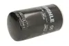 Фільтр масляний Mahle Perkins ="" Mahle MAHLE / KNECHT OC42 (фото 2)