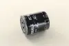 Фільтр масляний Subaru 2.0D 08- KNECHT MAHLE / KNECHT OC 982 (фото 1)