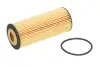 Фильтр масла MAHLE MAHLE / KNECHT OX 1162D (фото 1)