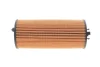 Фільтр масляний Mahle BMW M3/M4/X3M \'\'19>> ="" Mahle MAHLE / KNECHT OX1302D (фото 5)