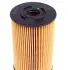 Фільтр масляний MB OM314/364 77- MAHLE MAHLE / KNECHT OX 150D (фото 3)
