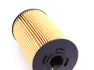Фільтр масляний MB OM314/364 77- MAHLE MAHLE / KNECHT OX 150D (фото 5)