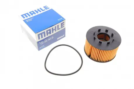 Фільтр масляний Ford Transit 00- KNECHT MAHLE / KNECHT OX 191D