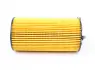 Фільтр масляний Mahle Chrysler ="" Mahle MAHLE / KNECHT OX354D (фото 3)