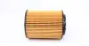 Фільтр масляний Mahle VW =&quot;&quot; Mahle MAHLE / KNECHT OX356D (фото 3)