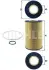 A_Фільтр масляний Mahle MAN =&quot;&quot; Mahle MAHLE / KNECHT OX435D (фото 1)