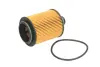 Фильтр масла MAHLE MAHLE / KNECHT OX 553D (фото 1)