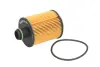 Фильтр масла MAHLE MAHLE / KNECHT OX 553D (фото 2)