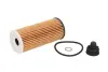 Фільтр масляний BMW X1 (F48) 1.8-2.0i 14-/Mini Cooper 13- KNECHT MAHLE / KNECHT OX 815/1D (фото 2)