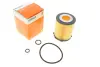 Фільтр масляний MB E-class (W212/A207)/C-class (W204/W205) 2.0i 11- KNECHT MAHLE / KNECHT OX 982D (фото 1)