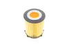 Фільтр масляний MB E-class (W212/A207)/C-class (W204/W205) 2.0i 11- KNECHT MAHLE / KNECHT OX 982D (фото 4)