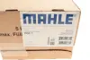 Помпа масляна MAHLE / KNECHT POC 1 (фото 13)