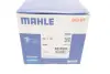 Термостат BMW 3 (E46)/5 (E60/E61)/7 (E65-E67) 01- MAHLE MAHLE / KNECHT TE 1 70 (фото 5)