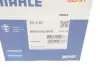 Термостат MB A-class (W169)/B-class (W245) 04-12 (до 06/09) MAHLE MAHLE / KNECHT TH 3 87 (фото 4)