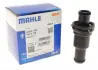 Термостат VW Passat/Golf 1.4-2.5FSI 05- MAHLE MAHLE / KNECHT TH 5 75 (фото 1)