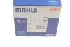 Термостат Behr G.1088.80 ALFA-ROMEO/ FIAT =&quot;&quot; Mahle MAHLE / KNECHT TI15180 (фото 6)