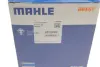 Термостат MAHLE MAHLE / KNECHT TI17488 (фото 5)