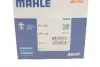 Термостат Opel Omega B 2.0i 94-00 MAHLE MAHLE / KNECHT TI 1 92 (фото 4)