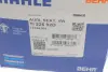 Термостат Audi A1/A3/Skoda Praktik/VW Golf/Polo 1.6TDI 00- MAHLE MAHLE / KNECHT TI 225 92D (фото 6)
